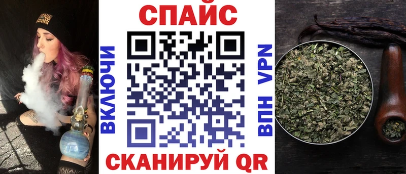 Бутират 1.4BDO  Катав-Ивановск 