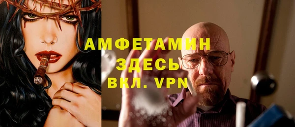 героин Абинск