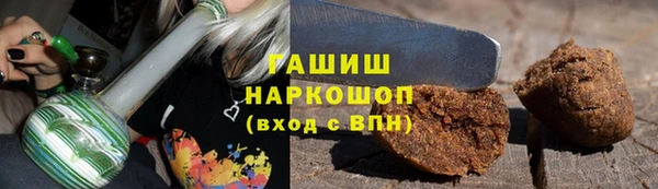 apvp Алзамай