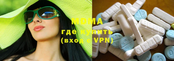 героин Абинск