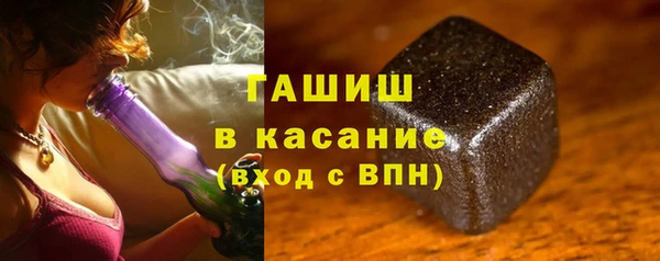 а пвп мука Алексеевка