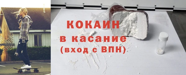 mix Абдулино
