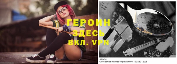 а пвп мука Алексеевка