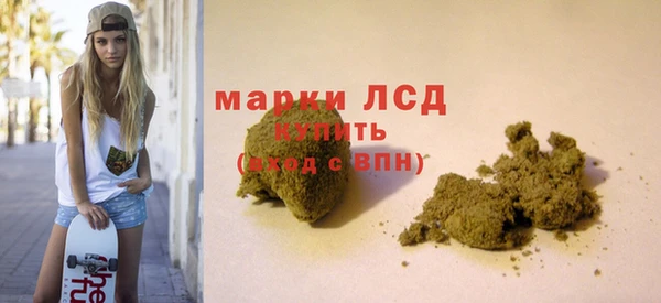 mix Абдулино