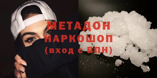 а пвп мука Алексеевка