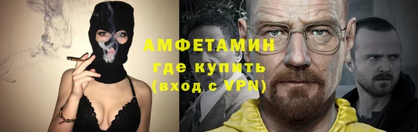 героин Абинск