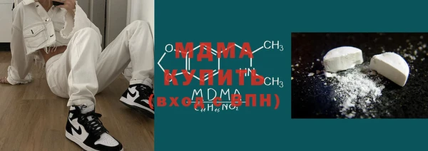 apvp Алзамай