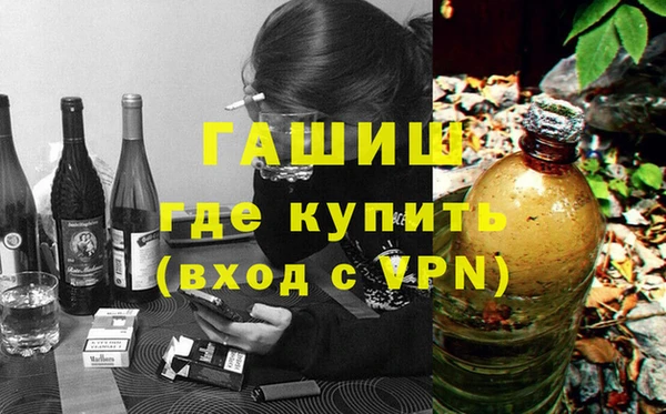 mix Абдулино