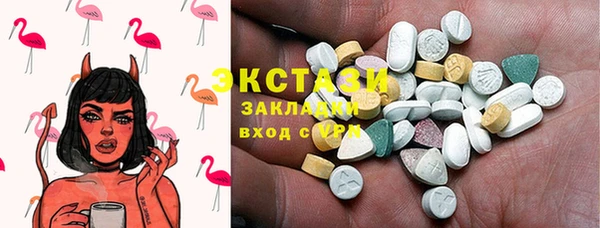 а пвп мука Алексеевка