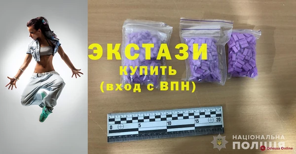 первитин Алексин