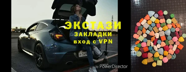mix Абдулино