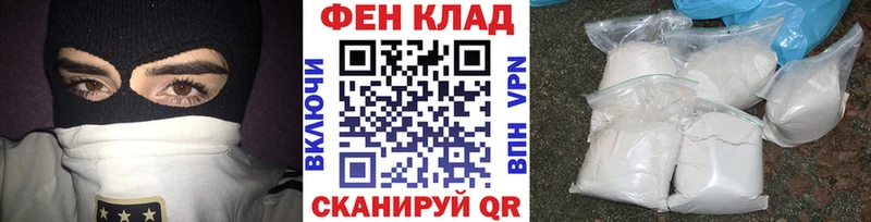 Метамфетамин винт  что такое наркотик  Катав-Ивановск 