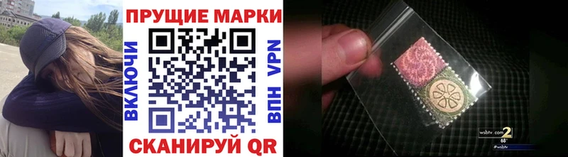 MEGA сайт  Катав-Ивановск  Марки 25I-NBOMe 1500мкг 